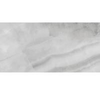 Plitka nastennaya Laparet Prime seryj 34023 25h50 1