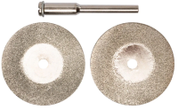 Krugi dlya graviroval'noj mashiny 2sht+shtift FIT