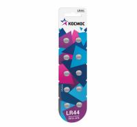 kocmoc