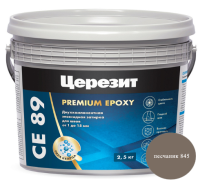 Epoksidnaya zatirka 845