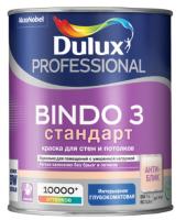 Kraska DULUX Professional Bindo3 dlya sten i potolkov glubokomatovaya baza BC 0,9l