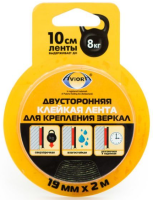 Dvustoronnyaya Aviora klejkaya lenta dlya zerkal chernaya 302-133 1