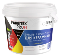 FARBITEX PROFI