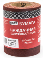 Shkurka na bumazhnoj osnove R60