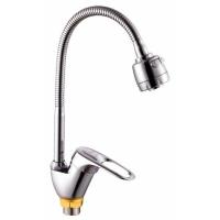 Smesitel dlya kuhni POTATO P5825 1