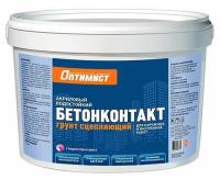 Gruntovka OPTIMIST Betonkontakt sceplyayushchaya dlya naruzhnyh i vnutrennih rabot 12kg G109
