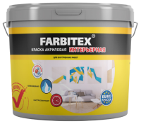 Kraska interernaya FARBITEKS