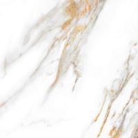 Calacatta Royal