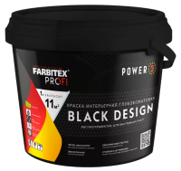 FARBITEX
