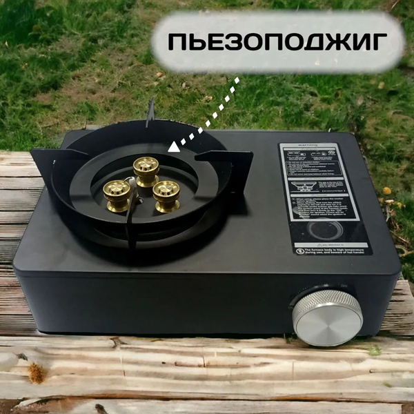 Plita gazovaya 2