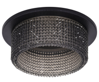 Svetil'nik vstraivaemyj 1