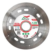 Disk SKYWER 1