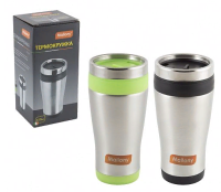 Termokruzhka Mallony Felicita