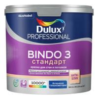 Kraska DULUX Professional Bindo3 dlya sten i potolkov glubokomatovaya baza BC 2,25l