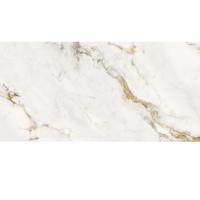 Plitka nastennaya Laparet Kanzas kremovyj 1