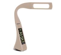 Svetilnik Elara bezhevyj 1