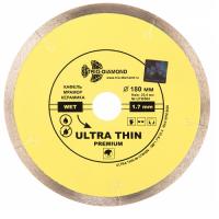 Disk almaznyj UTW504 1