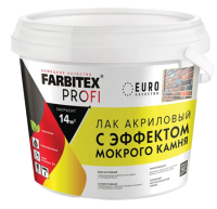 Lak FARBITEKS PROFI akrilovyj Mokryj kamen 0,9kg F625-Photoroom