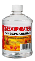 Obezzhirivatel VERShINA 0,5l