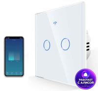 WiFi 1