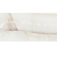 Plitka nastennaya Laparet Dreams bezhevyj 1