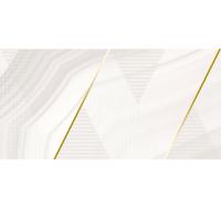 Dekor Laparet Space svetlyj 25h50 1