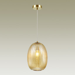 Svetilnik podvesnoj ODEON LIGHT 3