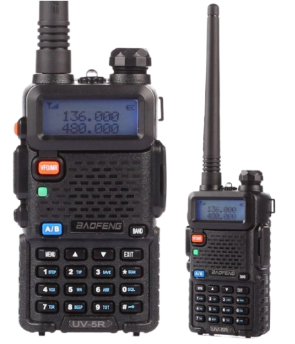 Radiostanciya Baofeng 2