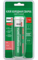 Holodnaya svarka dlya KUDO universalnyj 60g