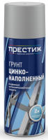 Grunt aerozol PRESTIZh cinkonapolnennyj seryj 425ml Yu1848