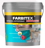 FARBITEKS