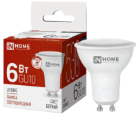 Lampa svetodiodnaya IN HOME 4690612023403-fotor-bg-remover-20240116122757