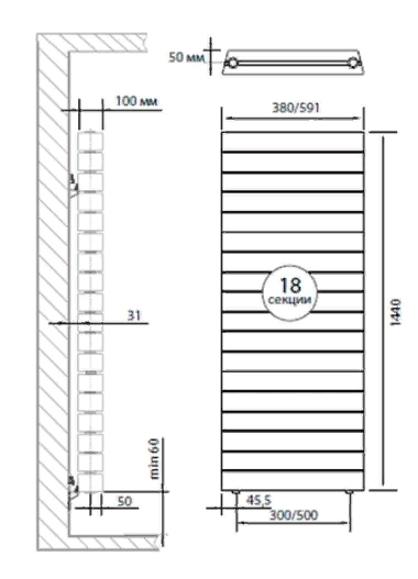 ROYAL THERMO Pianoforte Tower Silver Satin 2