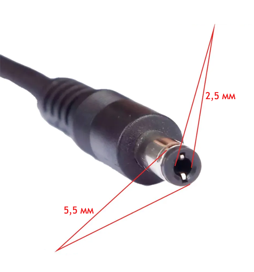 Zaryadnoe Ustrojstvo 3