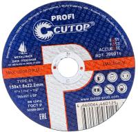 Disk Cutop Profi otreznoj po metallu 39991t 1