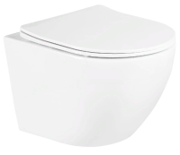 Unitaz podvesnoj mikrolift BELBAGNO Uno 1