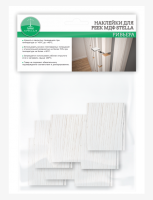 Naklejki na torec Stella