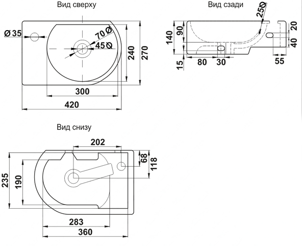 Rakovina MELANA MLN-7954R+krepezh 2 Rakovina MELANA MLN-7954R+krepezh 2