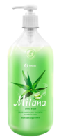 Mylo zhidkoe GRASS Aloe vera 1l 126601-fotor-bg-remover-2023121116321