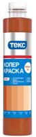 Koler-kraska TEKS Profi №15 bezhevaya 0,75 l 19970