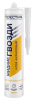 Klej akrilovyj PRESTIZh Zhidkie gvozdi 310ml yu73-fotor-bg-remover-20240119103121