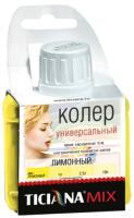 Koler miks TICIANA universalnyj limonnyj 80ml F752