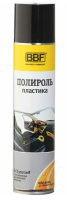 polirol limon 1
