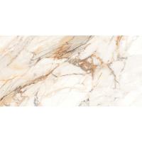 Calacatta borgini