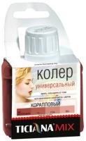 Koler miks TICIANA universalnyj korallovyj 80ml F747