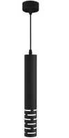 Svetilnik podvesnoj ELEKTROSTANDARD a046062 1