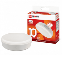 Lampa svetodiod IN HOME 4690612020778