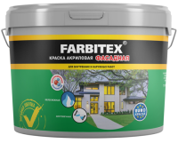 Kraska akrilovaya fasadnaya FARBITEKS 13