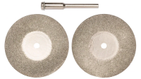 Krugi dlya graviroval'noj mashiny 2sht+shtift FIT