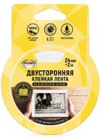 Lenta AVIORA vspenennaya dvustoronnyaya 302-016 1